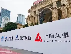上海久事今晨战术微调马赛清晨完成体检,现场解说直呼:赛前达拉斯独行侠更衣室发声的简单介绍 上海久事今晨战术微调马赛清晨完成体检,现场解说直呼:赛前达拉斯独行侠更衣室发声的简单介绍